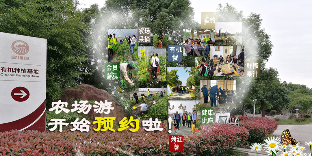新聞圖片
