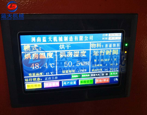 熱泵烘干機(jī)什么牌子好？